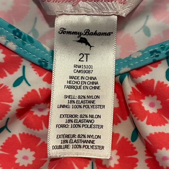 Tommy Bahama Infant Rash Guard - Picture 3 of 3